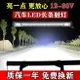 汽車長條燈 車頂燈 汽車led長條射燈 汽車長條燈led射燈12v強光貨車24v射燈超亮爆閃燈越野改裝