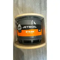 在飛比找蝦皮購物優惠-Jetboil Stash stove kit 絕版品 便攜