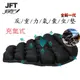 【JFT】 充氣機車坐墊  3D機車坐墊 機車氣囊座墊 機車坐墊 隔熱坐墊 機車坐墊套 減壓坐墊 機車充氣坐墊
