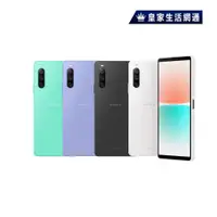 在飛比找蝦皮商城優惠-SONY-XPERIA 10 IV(XQ-CC72)輕巧防水