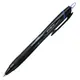 【Uni三菱】SXN-150-07 0.7自動國民溜溜筆(10支/盒) 藍芯黑桿