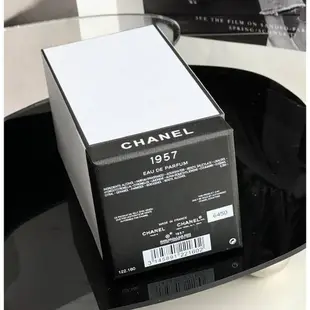 $5880>>>Chanel 香奈兒珍藏系列香水 #1957🖤
