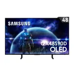 三星 SAMSUNG 48吋 4K HDR OLED量子智慧連網顯示器 QA48S90DAEXZW 48S90D