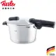 【Fissler】壓力鍋系列-二代藍點4.5公升