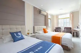 南京1休·欣航賓館Nanjing 1 Xiu Xinhang Hotel