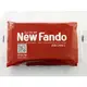 NEW FANDO 石粉黏土-350g新包裝 超G軟新配方:日本熱銷美少女公仔、原型製作專用 (可直接翻模)