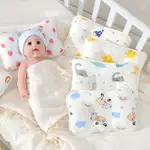 新生兒 定型枕 I 現貨 嬰兒枕頭 四季通用 枕頭印花 紗布 防偏頭 定型枕頭 嬰幼兒 枕頭 定型枕