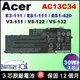 Acer AC13C34 電池 原廠 宏碁 Acer E-11 E3-111 E3-112 ES1-111 ES1-420 V-11 V3-111 V3-112 V5-122p V5-132 V5-132P