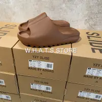 在飛比找蝦皮購物優惠-Adidas Yeezy Slide Flax 亞麻棕 巧克