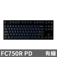在飛比找INPAD硬派精靈優惠-Leopold FC750R PD 機械式鍵盤 深海藍雙色 