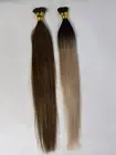 I Tip - MICRO BEADS - Extension Combo - Ombre Black/Grey & Brown #2 - 13 Inches