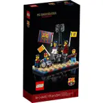 🚛速發‼️【高雄∣阿育小舖】LEGO 40485 巴塞隆那慶典 FC BARCELONA CELEBRATION