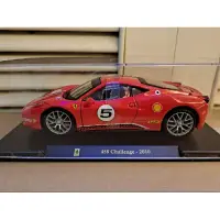 在飛比找蝦皮購物優惠-Ferrari法拉利  1/24 模型車 458 Chall