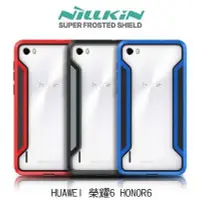 在飛比找Yahoo!奇摩拍賣優惠---庫米--NILLKIN HUAWEI 榮耀6 HONOR