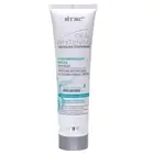 Bielita Vitex Whitening mask against freckles and age spots