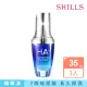 【SHILLS 舒兒絲】超能玻尿酸保濕精華液35ml