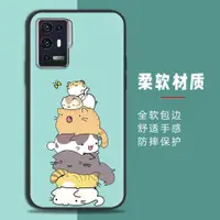 在飛比找ETMall東森購物網優惠-適用于中興天機30 Pro/ZTE Axon30 Pro手機