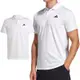 Adidas H.RDY Polo 男款 白色 Polo衫 網球 上衣 訓練 吸濕排汗 涼感 透氣 短袖 HT7182