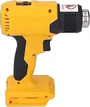Adjustable Temperature Cordless Heating Machine with 4PCS Nozzle Handheld Rechargeable Portable Heat Gun for Various Applications (Yellow)