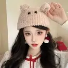 Fluffy Panda Hairband Elastic Plush Hairband Simple Hair Hoop Makeup