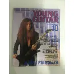 YOUNG GUITAR雜誌1994年10月份