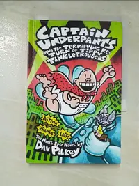 在飛比找蝦皮購物優惠-Captain Underpants and the Ter