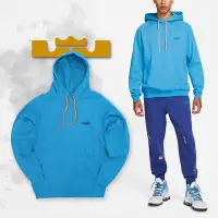 在飛比找Yahoo奇摩購物中心優惠-Nike 帽T LeBron Pullover 天藍 獅子 