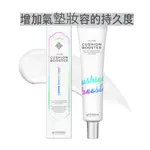 [YEOWOO HWAJANGDAE] FILTER CUSHION BOOSTER 毛孔底妝隔離霜 40ML