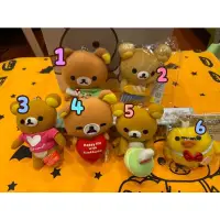 在飛比找蝦皮購物優惠-Rilakkuma 懶熊 拉拉懶 懶妹牛奶熊 小雞 披肩 麵