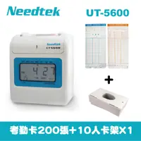 在飛比找松果購物優惠-【2年保固】Needtek 優利達 UT-5600 六欄位打