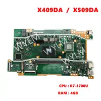 在飛比找蝦皮購物優惠-X509da R7-3700U CPU 4G RAM 筆記本