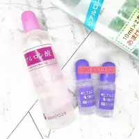 在飛比找Yahoo!奇摩拍賣優惠-【花花的小店】日本太陽社玻尿酸原液補水精華美容液高效保濕鎖水