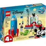 【亞當與麥斯】LEGO 10774 MICKEY MOUSE'S SPACE ROCKET#