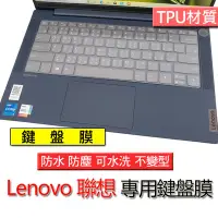 在飛比找Yahoo!奇摩拍賣優惠-Lenovo 聯想 ideapad 13吋 S940 S34