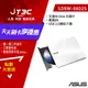 【最高4%回饋+299免運】ASUS 華碩 SDRW-08D2S-U 超薄外接燒錄機(白)★(7-11滿299免運)