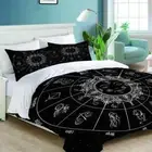 Precise compass 3D Print Duvet Quilt Doona Covers Pillow Case Bedding Sets