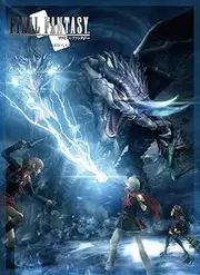 Square Enix Final Fantasy Type-0 Ace Card Sleeves (60 Sleeves)