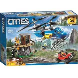 城市系列警察山地空中追捕直升機飛機樂高積木博樂10863男孩玩具