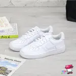 球鞋補習班 NIKE AIR FORCE 1 LOW LE PS 全白 小童鞋 學步鞋 中童鞋 DH2925-111