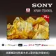 【SONY 索尼】 BRAVIA 75吋 4K Google TV 顯示器 XRM-75X90L(含基本桌上型安裝)