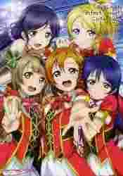 在飛比找買動漫優惠-◆台中卡通◆代購 Love Live! 畫集 ~ Smile