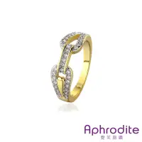 在飛比找momo購物網優惠-【Aphrodite 愛芙晶鑽】美鑽釦環造型鑲鑽戒指(黃金色