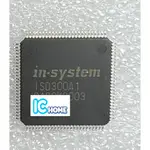 ICHOME 全新 原裝 IN SYSTEM  ISD300A1 QFP100 USB TO ATA 現貨