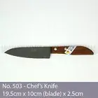 No. 503 KIWI Knife Kitchen Chef Knives Stainless Steel Blade Cook Cleaver Wood
