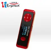 人因 UL432CR 草莓戀人 MP3 PLAYER 熱情紅