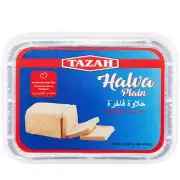Tazah Plain Halva (Halawa) 1 lb (16 oz)