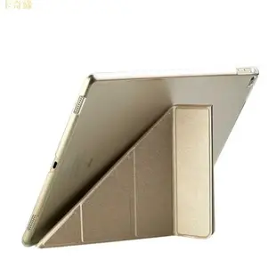 保護套適用於2015 2017 iPad Pro 12.9 A1670 A1671 A1821 A1584硬殼保護套