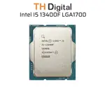 CPU INTEL CORE I5 13400F LGA1700, TURBO 4.60 GHZ, 10C / 16T,