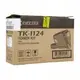 【Kyocera】京瓷美達TK-1124 碳粉匣 適用FS1060DN/FS1025MFP/FS1125MFP(原廠碳粉)