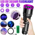 UV Ultraviolet Light 20W Flashlight BlackLight 365nM Inspection Lamp Torch 4core